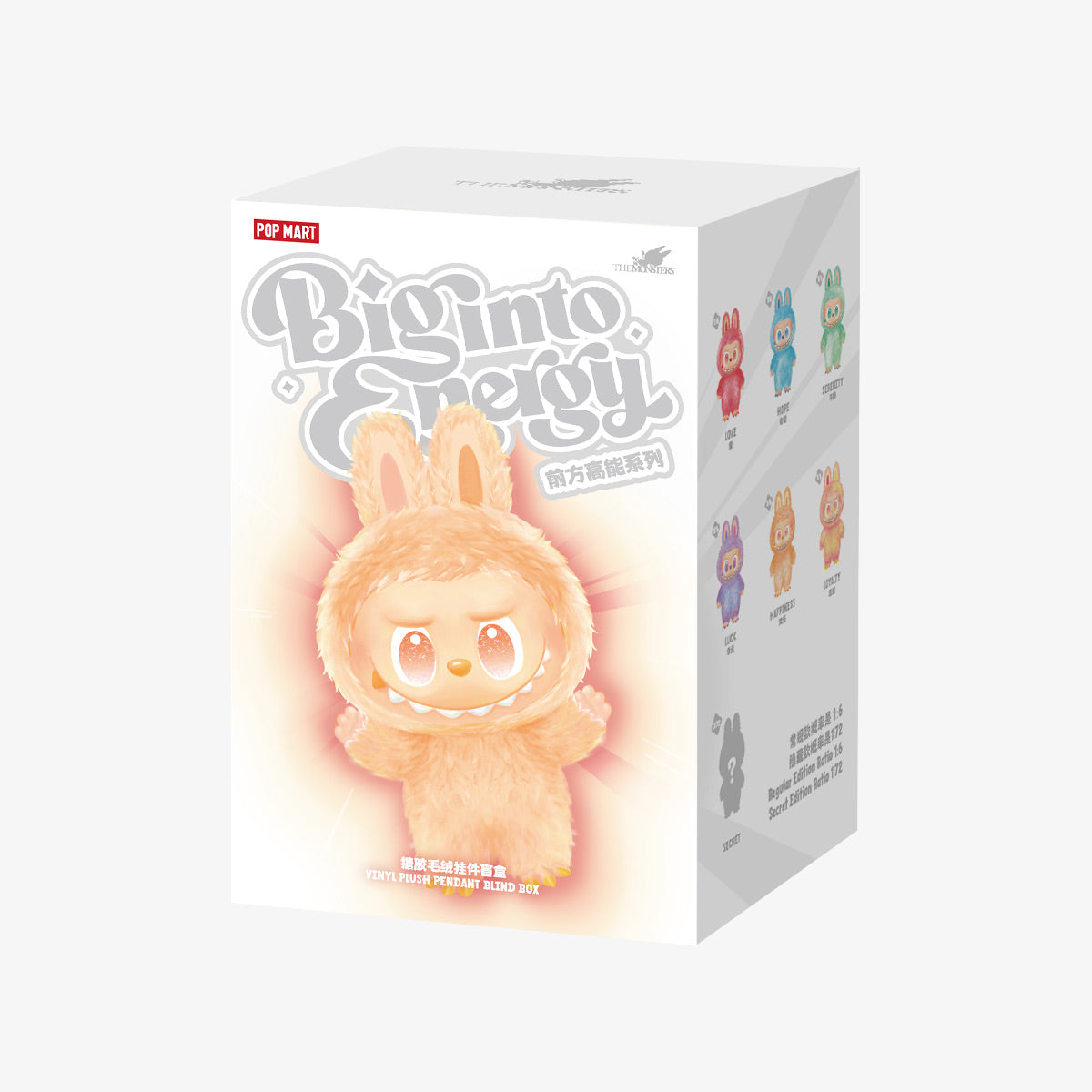 Pop Mart Labubu The Energy Monsters Vinyl Face – Blind Box
