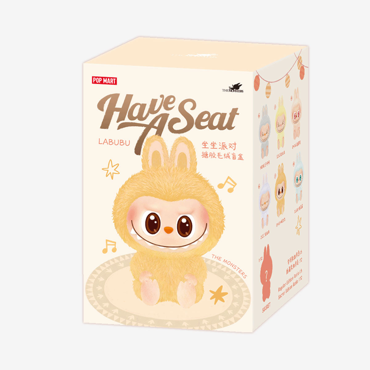 Pop Mart LES MONSTRES Labubu – Assieds-toi Peluche Vinyle – Boîte Surprise